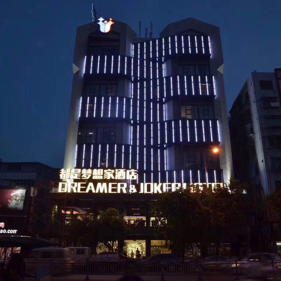 5df054ee020eb.jpg