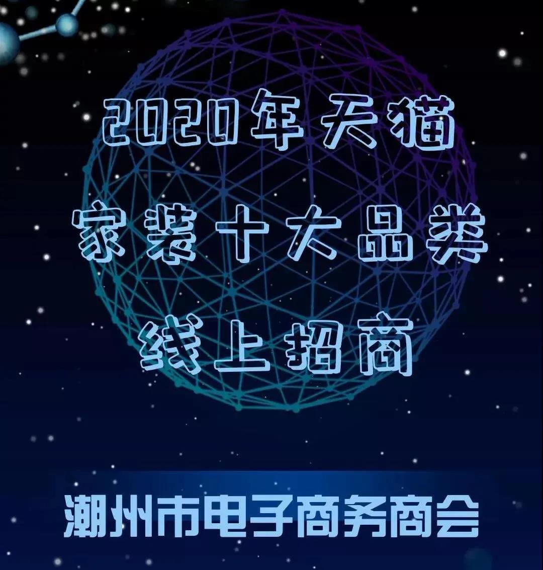 微信图片_20200309141337.jpg