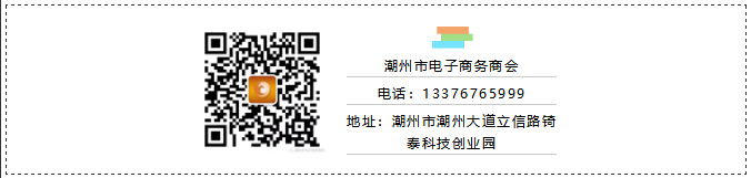 微信图片_20200309141943.png